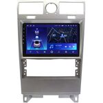 Lincoln Navigator II (2002-2006) Teyes CC2 PLUS 10 дюймов 4/64 RM-10-LC002T на Android 10 (4G-SIM, DSP, QLed)