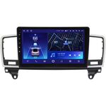 Mercedes GL-klasse (X166), ML-klasse (W166) (2011-2016) Teyes CC2 PLUS 9 дюймов 6/128 RM-9395 на Android 10 (4G-SIM, DSP, QLed)