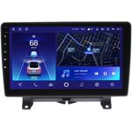 Land Rover Range Rover Sport 2005-2009 Teyes CC2 PLUS 9 дюймов 4/64 RM-9-1204 на Android 10 (4G-SIM, DSP, QLed)