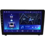 Peugeot 407 2004-2010 (черная) Teyes CC2 PLUS 9 дюймов 6/128 RM-9-6716 на Android 10 (4G-SIM, DSP, QLed)
