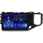 Chery Tiggo 4 2018-2022 Teyes CC2 PLUS 10 дюймов 4/64 RM-1013 на Android 10 (4G-SIM, DSP, QLed)