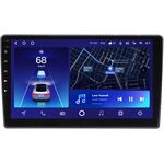 Kia Magentis II, Optima II 2006-2010 Teyes CC2 PLUS 9 дюймов 6/128 RM-9-1386 на Android 10 (4G-SIM, DSP, QLed)