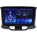 Lada Xray 2015-2022 Teyes CC2 PLUS 9 дюймов 3/32 RM-9153 на Android 10 (4G-SIM, DSP, QLed)