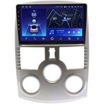 Toyota Rush (2006-2016) Teyes CC2 PLUS 9 дюймов 4/64 RM-9372 на Android 10 (4G-SIM, DSP, QLed)