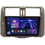 Toyota LC Prado 150 2009-2013 (для авто с 3 камерами) Teyes CC3 2K 9.5 дюймов 6/128 RM-9005-1 на Android 10 (4G-SIM, DSP, QLed)