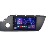 Kia Rio IV, Rio X 2020-2022 Teyes CC3 2K 9.5 дюймов 4/64 RM-9-1050 на Android 10 (4G-SIM, DSP, QLed)