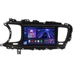 Kia Optima III 2013-2015 Teyes CC3 2K 9.5 дюймов 4/64 RM-9-471 на Android 10 (4G-SIM, DSP, QLed)