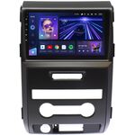 Ford F-150 11 (2003-2008) (с климат-контролем) Teyes CC3 2K 9.5 дюймов 6/128 RM-9331 на Android 10 (4G-SIM, DSP, QLed)