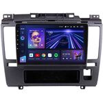 Nissan Tiida I 2004-2014 Teyes CC3 2K 9.5 дюймов 6/128 RM-9-209 на Android 10 (4G-SIM, DSP, QLed)