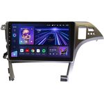 Toyota Prius III (XW30) 2009-2015 (правый руль) Teyes CC3 2K 10.36 дюймов 3/32 RM-10-780 на Android 10 (4G-SIM, DSP, QLed)