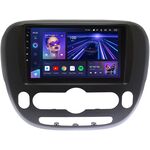 Kia Soul II 2013-2019 (с климат-контролем) Teyes CC3 2K 9.5 дюймов 4/64 RM-9390 на Android 10 (4G-SIM, DSP, QLed)