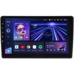 GAZ Газель Некст (Gazelle Next) (темно-серая) Teyes CC3 2K 9.5 дюймов 4/64 RM-9-1861 на Android 10 (4G-SIM, DSP, QLed)