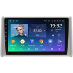 Toyota RAV4 (XA50) 2018-2022 Teyes SPRO PLUS 10 дюймов 3/32 RM-10-3237 на Android 10 (4G-SIM, DSP, IPS)