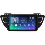 Geely Atlas, GS (2016-2022) (глянец) Teyes SPRO PLUS 9 дюймов 4/64 RM-9-1960 на Android 10 (4G-SIM, DSP, IPS)