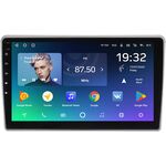 GAZ Газель Бизнес (Gazelle Business) (серебристая) Teyes SPRO PLUS 9 дюймов 6/128 RM-9-1862 на Android 10 (4G-SIM, DSP, IPS)