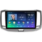 Chery Bonus 3 (E3/A19) (2014-2017) Teyes SPRO PLUS 10 дюймов 3/32 RM-10-1128 на Android 10 (4G-SIM, DSP, IPS)