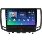 Infiniti G25, G35, G37 (2006-2013) Teyes SPRO PLUS 9 дюймов 3/32 RM-9-IN001N на Android 10 (4G-SIM, DSP, IPS)