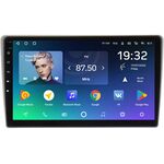 Toyota Ractis (2005-2016) Teyes SPRO PLUS 9 дюймов 6/128 RM-9377 на Android 10 (4G-SIM, DSP, IPS)