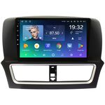 Faw Besturn X80 (2018-2022) Teyes SPRO PLUS 10 дюймов 6/128 RM-1037 на Android 10 (4G-SIM, DSP, IPS)