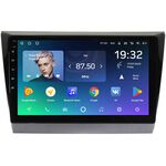 Lifan Myway 2016-2022 Teyes SPRO PLUS 10 дюймов 6/128 RM-1039 на Android 10 (4G-SIM, DSP, IPS)