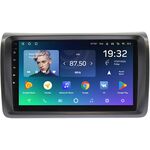 Nissan NV350 2012-2017 Teyes SPRO PLUS 9 дюймов 4/64 RM-9-NI104N на Android 10 (4G-SIM, DSP, IPS)