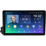 SsangYong Kyron, Korando Sports, Actyon, Actyon Sports I 2006-2018 Teyes SPRO PLUS 9 дюймов 4/64 RM-9-770 на Android 10 (4G-SIM, DSP, IPS)