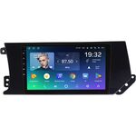 Haval F7, F7x (2019-2022) Teyes SPRO PLUS 9 дюймов 4/64 RM-9332 на Android 10 (4G-SIM, DSP, IPS)