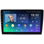 Daihatsu YRV (2000-2005) Teyes SPRO PLUS 10 дюймов 6/128 RM-10-1186 на Android 10 (4G-SIM, DSP, IPS)