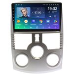 Toyota Rush (2006-2016) Teyes SPRO PLUS 9 дюймов 6/128 RM-9372 на Android 10 (4G-SIM, DSP, IPS)