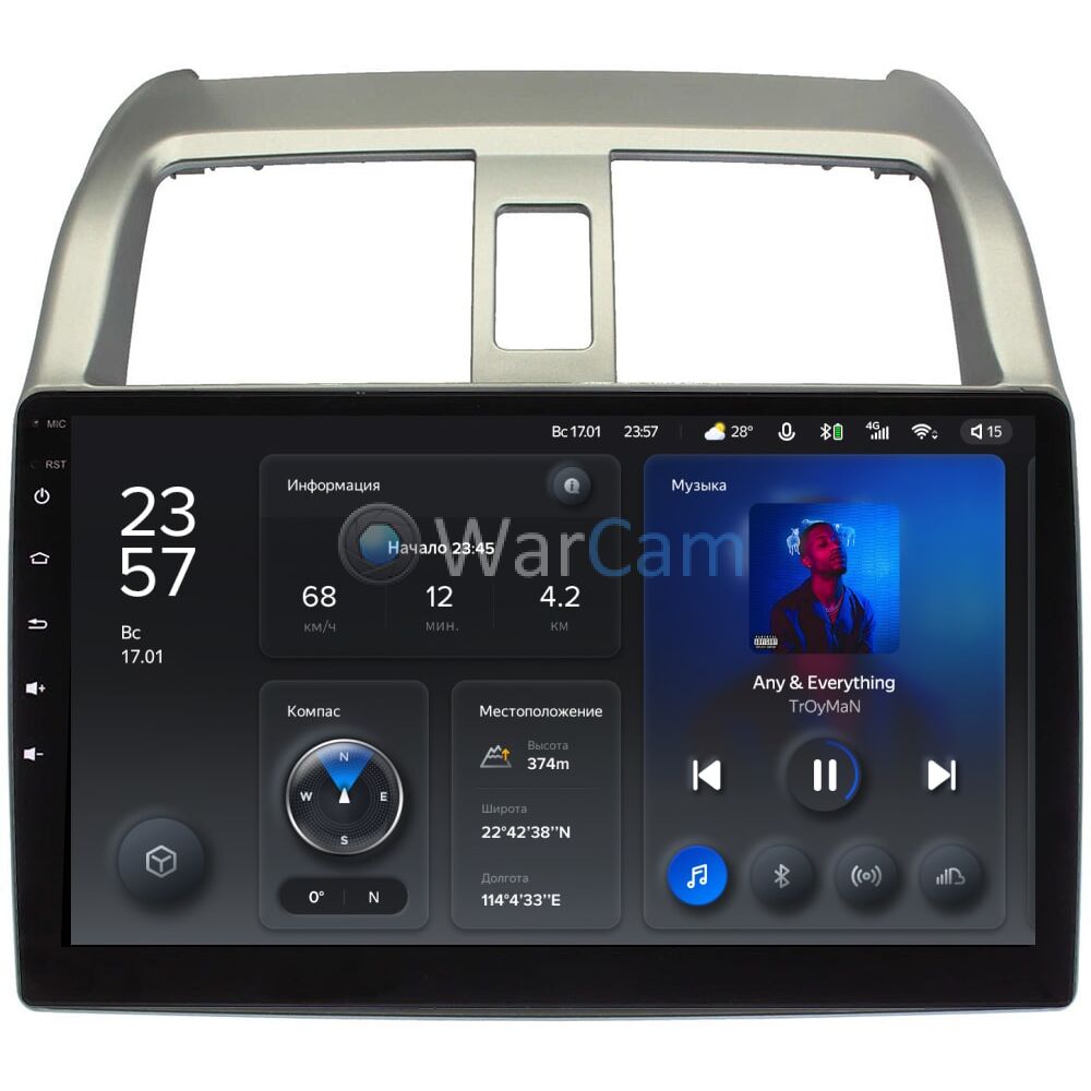 Штатное головное устройство Honda Airwave (2005-2010) Teyes X1 9 дюймов  2/32 RM-9501 на Android 10 (4G-SIM, DSP) Купить