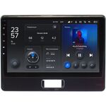 Suzuki Wagon R VI (2017-2022) Teyes X1 WIFI 10 дюймов 2/32 RM-10-974 на Android 8.1 (DSP, IPS, AHD)