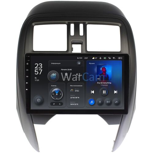 Nissan March IV (K13) 2013-2022 Teyes X1 WIFI 9 дюймов 2/32 RM-9-NI097N на Android 8.1 (DSP, IPS, AHD)