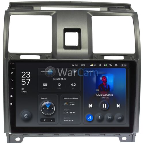 UAZ Patriot I 2012-2016 Teyes X1 9 дюймов 2/32 RM-9-UA006N на Android 10 (4G-SIM, DSP)