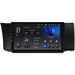 Toyota GT86 (2012-2022) Teyes X1 WIFI 9 дюймов 2/32 RM-9-2002 на Android 8.1 (DSP, IPS, AHD)