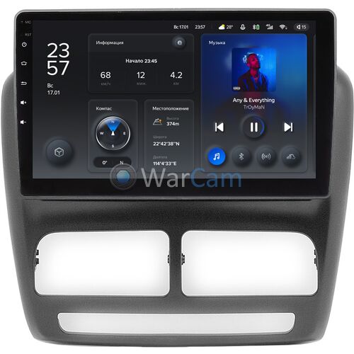 Fiat Doblo 2 (2009-2015) Teyes X1 10 дюймов 2/32 RM-10-1401 на Android 10 (4G-SIM, DSP)