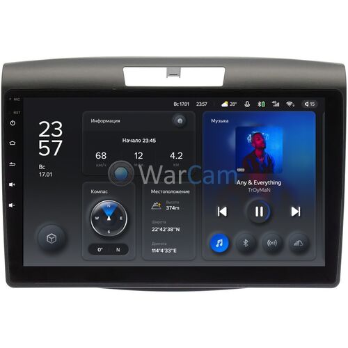 Honda CR-V 4 (2011-2018) Teyes X1 9 дюймов 2/32 RM-9419 на Android 10 (4G-SIM, DSP)