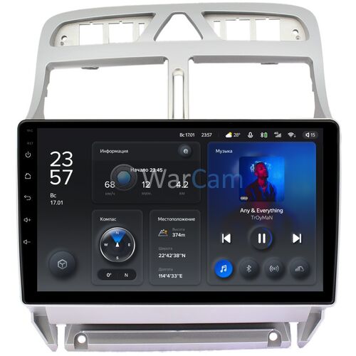 Peugeot 307 (2001-2008) (тип 2) Teyes X1 WIFI 9 дюймов 2/32 RM-9188 на Android 8.1 (DSP, IPS, AHD)