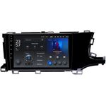 Honda Shuttle II 2015-2021 Teyes X1 WIFI 9 дюймов 2/32 RM-9232 на Android 8.1 (DSP, IPS, AHD)