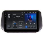 Hyundai Santa Fe IV 2018-2021 Teyes X1 10 дюймов 2/32 RM-10-1137 на Android 10 (4G-SIM, DSP)