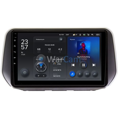 Hyundai Santa Fe IV 2018-2021 Teyes X1 10 дюймов 2/32 RM-10-1137 на Android 10 (4G-SIM, DSP)