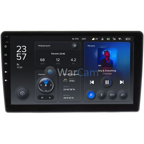 Nissan Navara (Frontier) III (D40) 2005-2015 Teyes X1 WIFI 9 дюймов 2/32 RM-9-NI165N на Android 8.1 (DSP, IPS, AHD)
