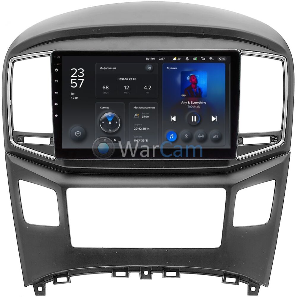 Штатное головное устройство Teyes X1 WIFI 9 дюймов 2/32 RM-9-604 для  Hyundai H1 2, Grand Starex (2015-2021) (черная) на Android 8.1 (DSP, IPS,  AHD) Купить