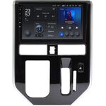 Subaru Justy 5 (2016-2022) Teyes X1 WIFI 10 дюймов 2/32 RM-10-1215 на Android 8.1 (DSP, IPS, AHD)