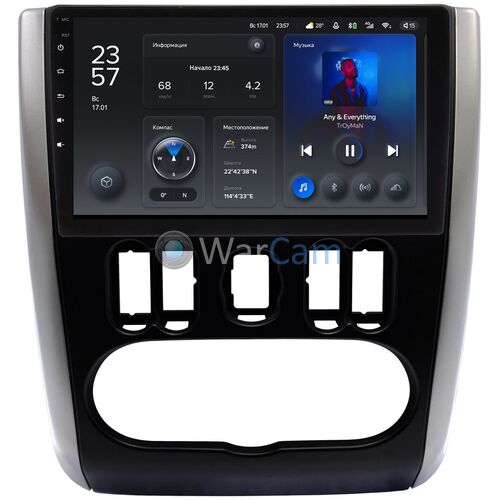 Nissan Almera (G15) (2012-2018) Teyes X1 WIFI 9 дюймов 2/32 RM-9-1436 на Android 8.1 (DSP, IPS, AHD)