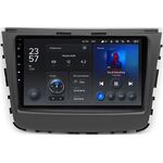 SsangYong Rexton IV 2017-2022 Teyes X1 WIFI 9 дюймов 2/32 RM-9-789 на Android 8.1 (DSP, IPS, AHD)