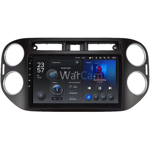 Volkswagen Tiguan 2011-2016 Teyes X1 9 дюймов 2/32 RM-9-1042 на Android 10 (4G-SIM, DSP)