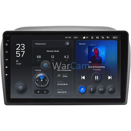 Fiat Doblo 2 (2009-2015) Teyes X1 9 дюймов 2/32 RM-9-3780 на Android 10 (4G-SIM, DSP)