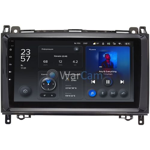 Volkswagen Crafter (2006-2016) Teyes X1 9 дюймов 2/32 RM-9148 на Android 10 (4G-SIM, DSP)