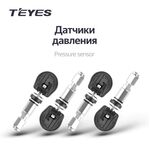 Датчики давления в шинах (внутренние) TEYES TPMS