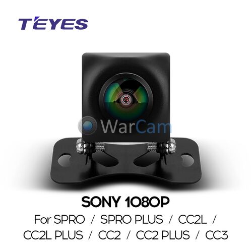 Универсальная камера заднего вида кубик Teyes SONY-AHD 1080p 170 градусов по горизонтали (ночная съемка)
